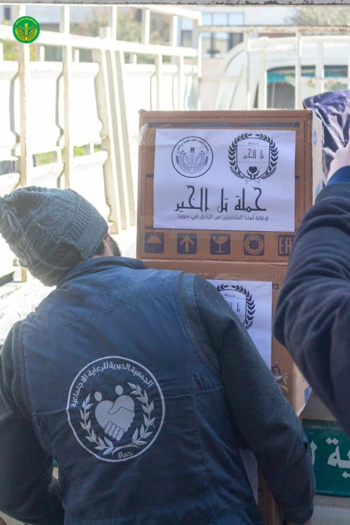 تنفيذا للإستجابة الطارئة لإغاثة أهلنا  المتضررين من الزلزال في المحافظات السورية المنكوبة